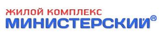 ЖК Министерский